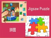 Unit 6 I'm watching TV  现在进行时 -2021-2022学年七年级英语下册 人教版 课件（共38张PPT）