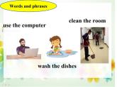 Unit 6 I'm watching TV Section A 1a-1c -2021-2022学年七年级英语下册 人教版 课件（共21张PPT）