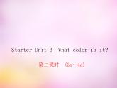 Starter Unit 3 What color is it课件2