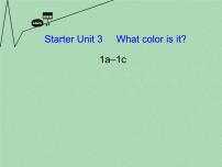 人教新目标 (Go for it) 版七年级上册Unit 3 What color is it ?备课课件ppt