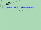 《Starter Unit 3 What colour is it》课件2