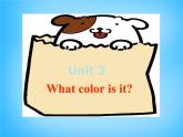 Starters Unit 3 What color is it课件3