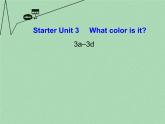 《Starter Unit 3 What colour is it》课件4