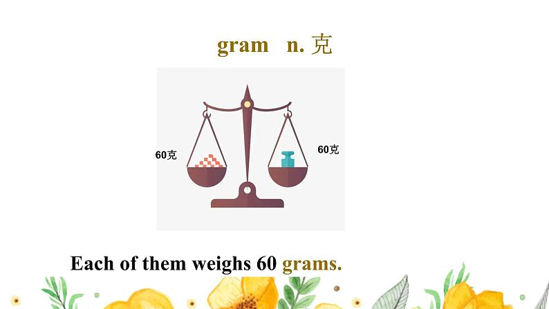 牛津译林版英语七下Unit 8 Pets第五课时Integrated skills课件+教案07