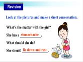 人教版英语八年级下册 Unit 1 第3课时（A Grammar Focus-4c） 教学课件