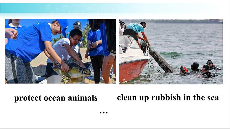 人教版英语八年级下册 Unit 2 第2课时(A 3a-3c) 教学课件+音频素材05