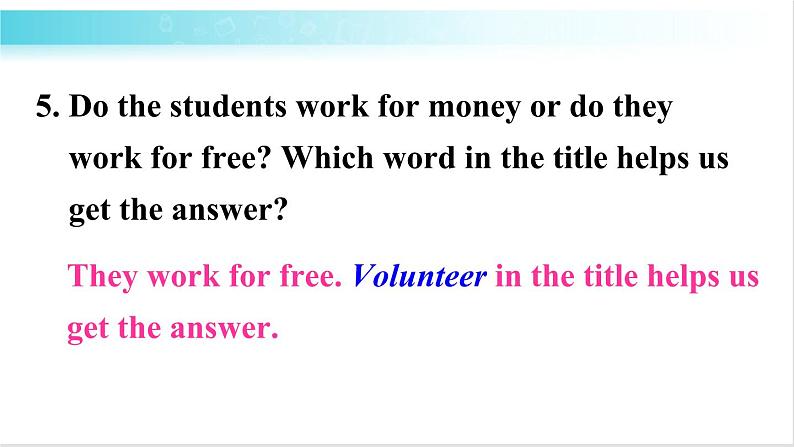 人教版英语八年级下册 Unit 2 第2课时(A 3a-3c) 教学课件+音频素材08