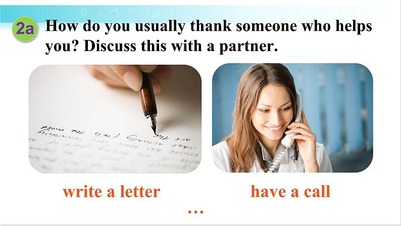 人教版英语八年级下册 Unit 2 第5课时(B 2a-2e) 教学课件+音频素材06