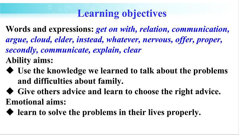 人教版英语八年级下册 Unit 4 第2课时（A 3a-3c） 教学课件第2页