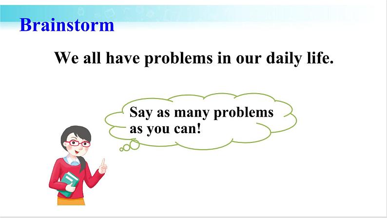 人教版英语八年级下册 Unit 4 第2课时（A 3a-3c） 教学课件第7页