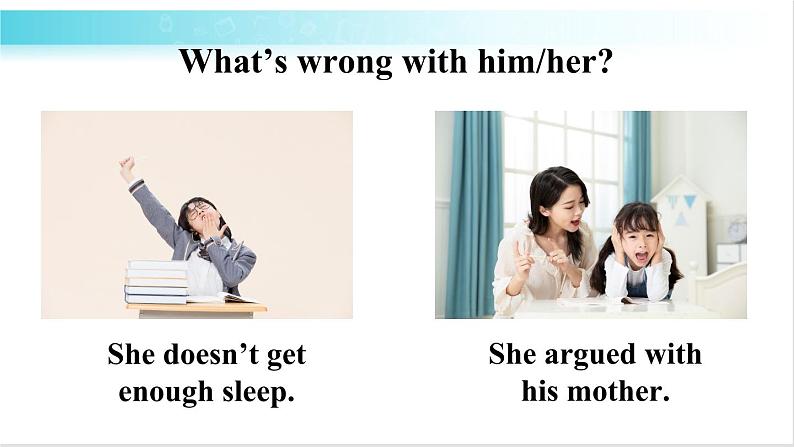 人教版英语八年级下册 Unit 4 第4课时（B 1a-1e） 教学课件+音频素材04