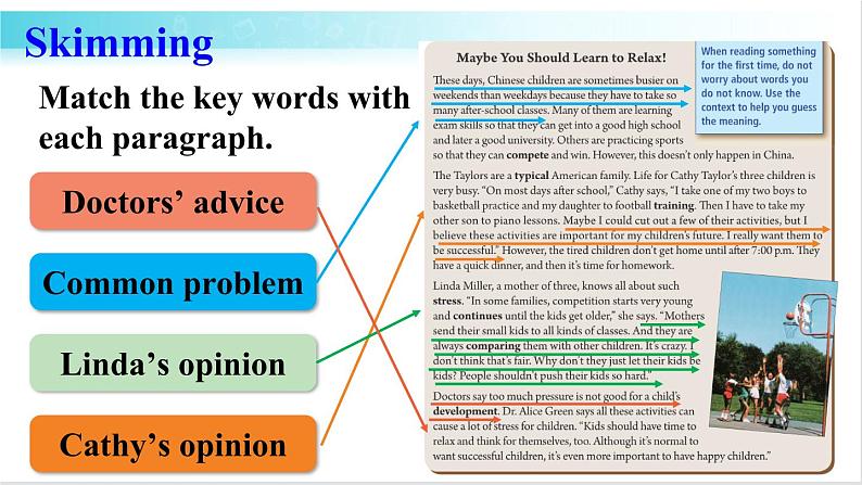 人教版英语八年级下册 Unit 4 第5课时（B 2a-2e） 教学课件+音频素材08