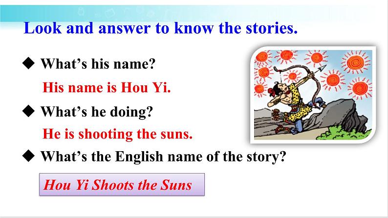 人教版英语八年级下册 Unit 6 第1课时（A 1a-2d） 教学课件+音频素材05