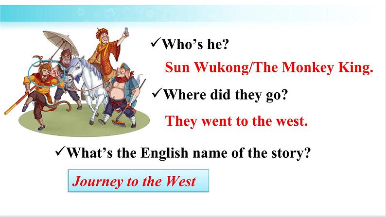 人教版英语八年级下册 Unit 6 第1课时（A 1a-2d） 教学课件+音频素材06