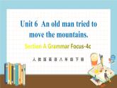 人教版英语八年级下册 Unit 6 第3课时（A Grammar Focus-4c） 教学课件