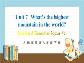 人教版英语八年级下册 Unit 7 第3课时（A Grammar Focus-4c） 教学课件