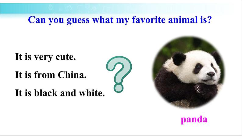 人教版英语八年级下册 Unit 7 第4课时（B 1a-1d） 教学课件+音频素材04