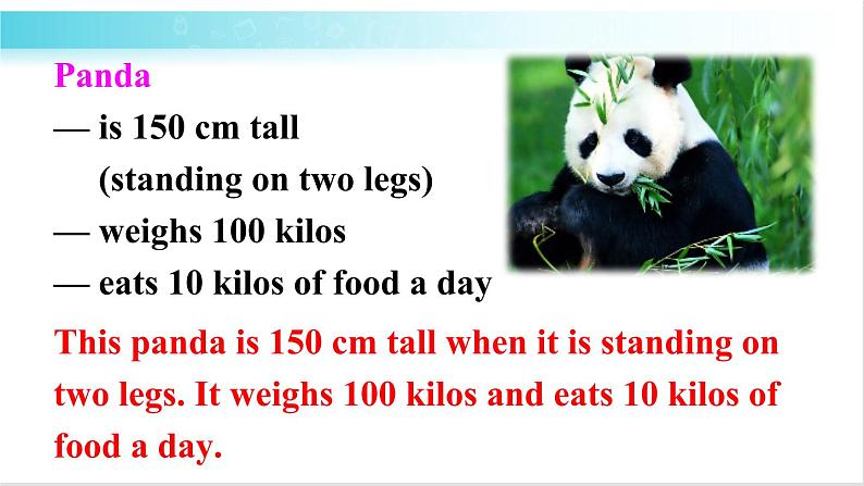 人教版英语八年级下册 Unit 7 第4课时（B 1a-1d） 教学课件+音频素材06