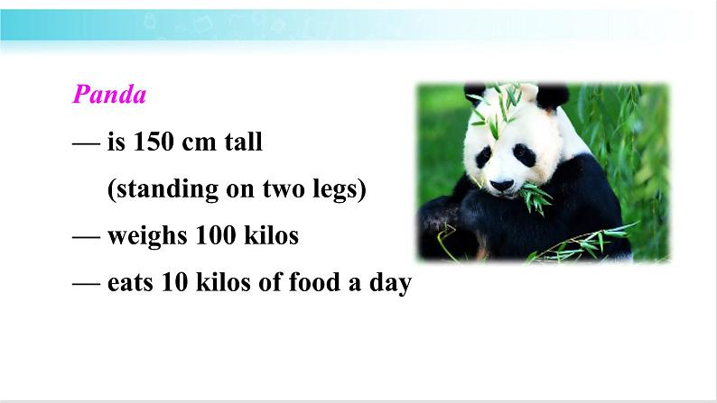 人教版英语八年级下册 Unit 7 第4课时（B 1a-1d） 教学课件+音频素材08