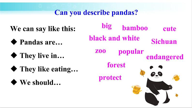 人教版英语八年级下册 Unit 7 第5课时（B 2a-2e） 教学课件+音频素材06