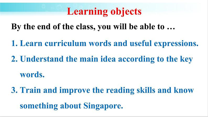 人教版英语八年级下册 Unit 9 第5课时(B 2a-2e) 教学课件+音频素材02