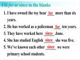 人教版英语八年级下册 Unit 10 第3课时(A Grammar Focus-4c） 教学课件