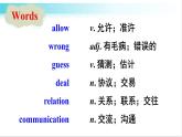 人教版英语八年级下册 Review of Unit 4 教学课件