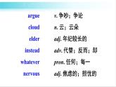 人教版英语八年级下册 Review of Unit 4 教学课件