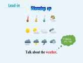Unit 7 It's raining Section A 1a-2d -2021-2022学年七年级英语下册 人教版 课件（共34张PPT）