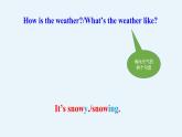 Unit 7 It's raining Section A 1a-2d -2021-2022学年七年级英语下册 人教版 课件（共34张PPT）