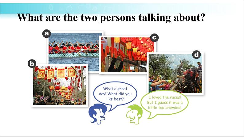 人教版英语九年级全册 Unit 2 第1课时(A 1a-2d) 教学课件+音频素材08