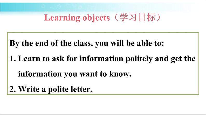 人教版英语九年级全册 Unit 3 第6课时(B 3a-Self Check) 教学课件第2页