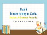 人教版英语九年级全册 Unit 8 第3课时(A Grammar Focus-4c) 教学课件