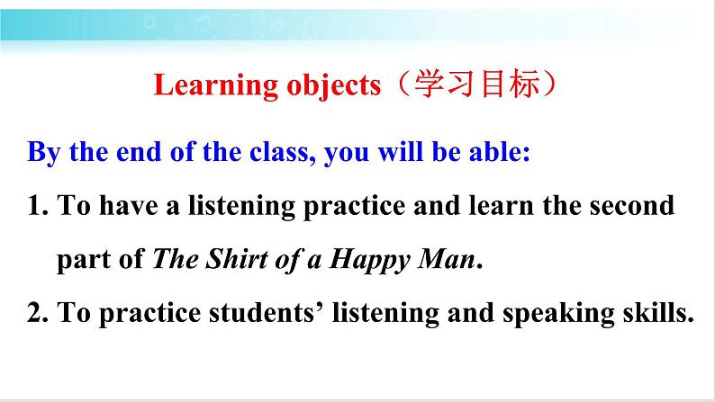 人教版英语九年级全册 Unit 11 第4课时(B 1a-1e) 教学课件第2页