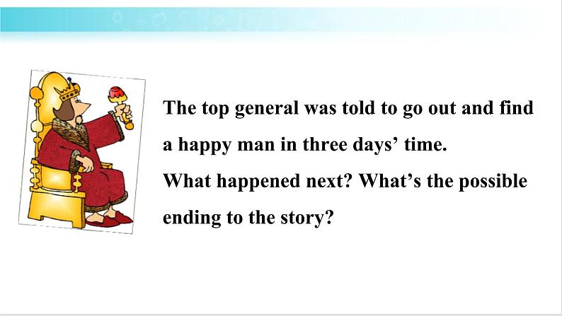 人教版英语九年级全册 Unit 11 第4课时(B 1a-1e) 教学课件第5页