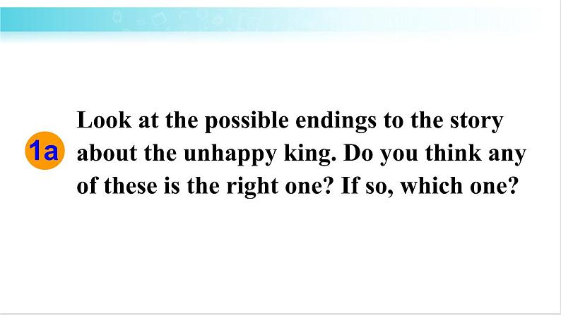 人教版英语九年级全册 Unit 11 第4课时(B 1a-1e) 教学课件第6页