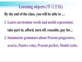 人教版英语九年级全册 Unit 13 第3课时(A Grammar Focus-4c) 教学课件