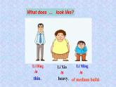 Unit 9 What does he look like Section A（1a-1c）-2021-2022学年七年级英语下册 人教版 课件（共28PPT）