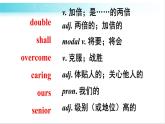 人教版英语九年级全册 Review of Unit 14 教学课件