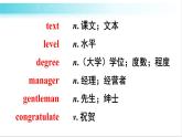 人教版英语九年级全册 Review of Unit 14 教学课件