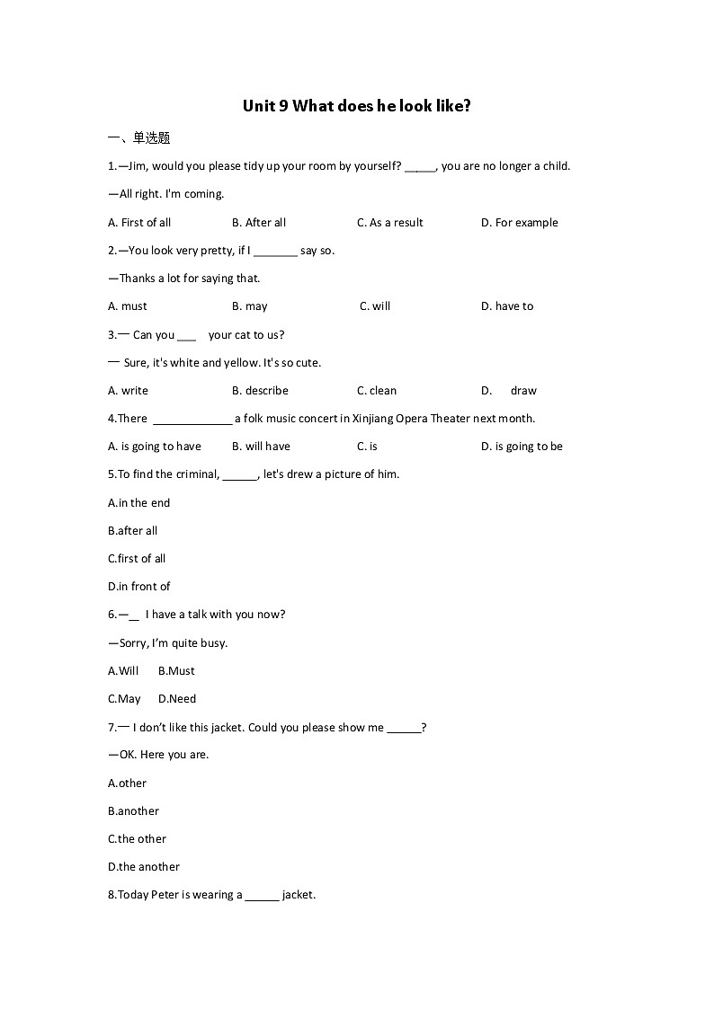 Unit 9 What does he look like—2021-2022学年英语人教版七年级下册随堂小测01