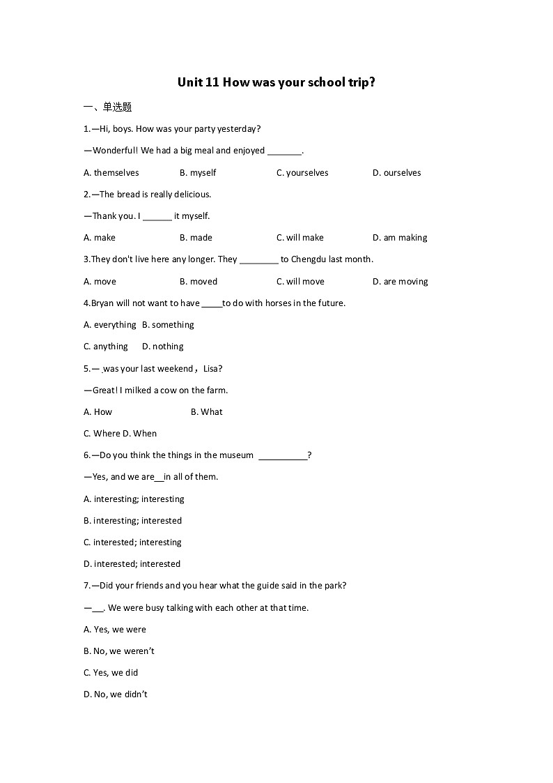 Unit 11 How was your school trip—2021-2022学年英语人教版七年级下册随堂小测01