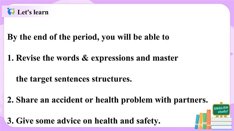 Unit1 What's the matter.SectionB(3a-selfcheck)课件+教案+练习02