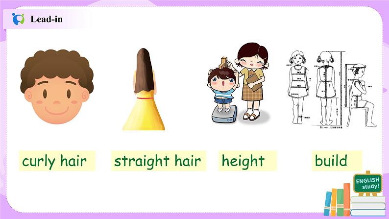 Unit9 What does he look like (第1课时) 课件（送教案练习）03