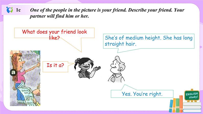 Unit9 What does he look like (第1课时) 课件（送教案练习）07