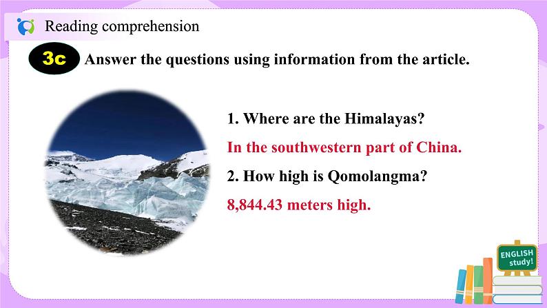 Unit 7 What's the highest mountain in the world？（第2课时）课件（送教案练习）07