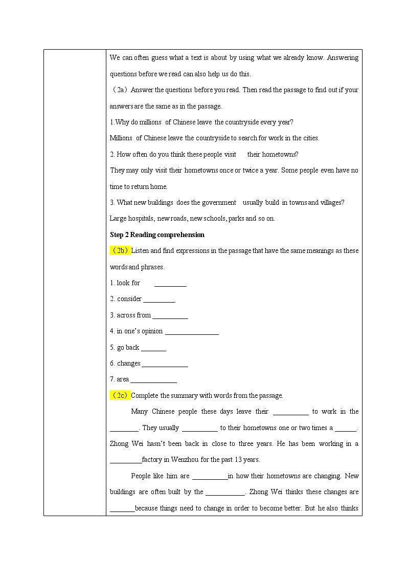 Unit 10 I’ve had this bike for three years （第5课时）课件（送教案练习）02