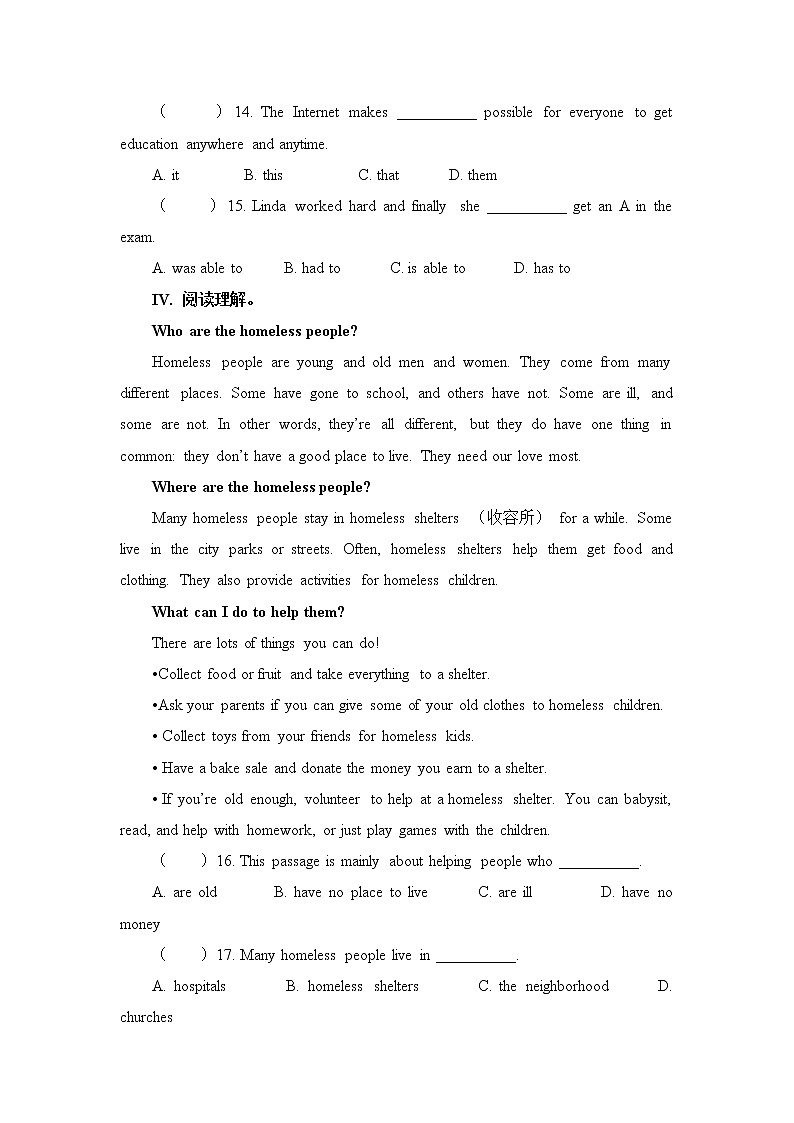 Unit 2 I'll help to clean up the city parks SectionB(2a-2f)课件+教案+练习02