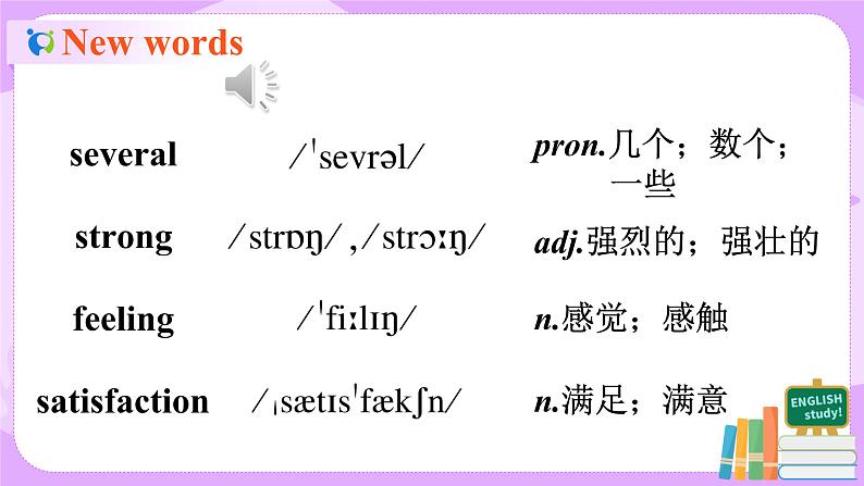 Unit 2 I'll help to clean up the city parks SectionA(3a-3c)课件+教案+练习04