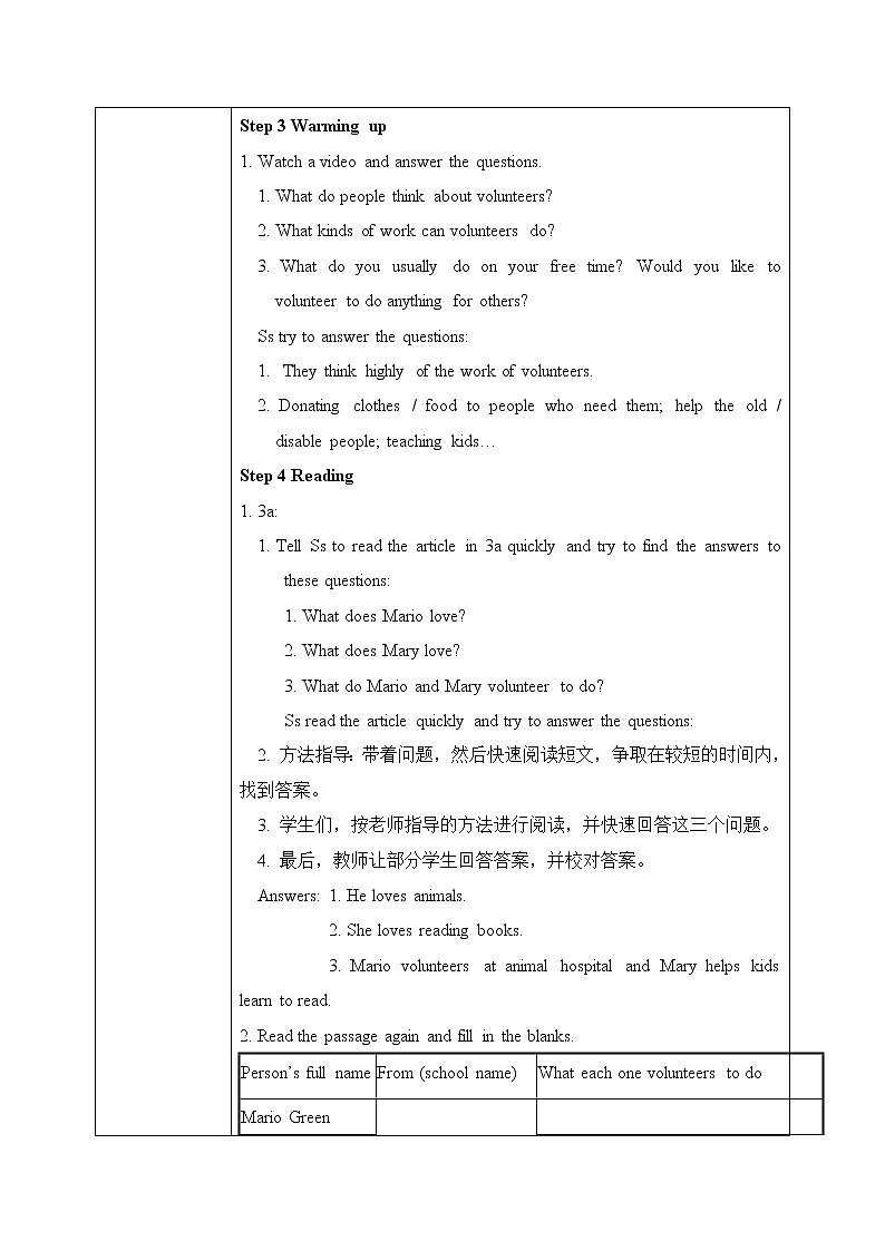 Unit 2 I'll help to clean up the city parks SectionA(3a-3c)课件+教案+练习03